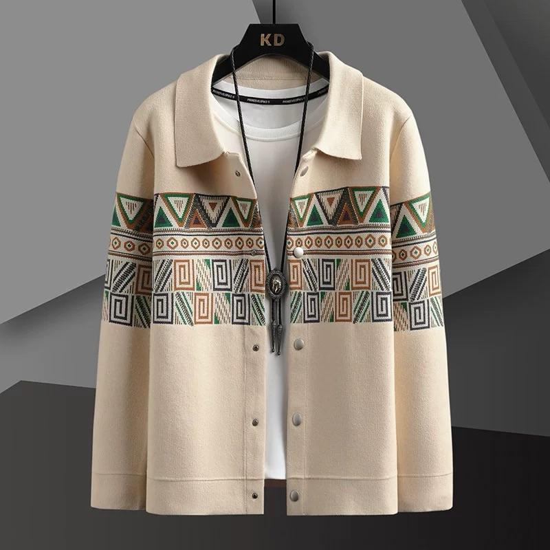 Men's Knitted Cardigan Slim Fit Fashion Jacket