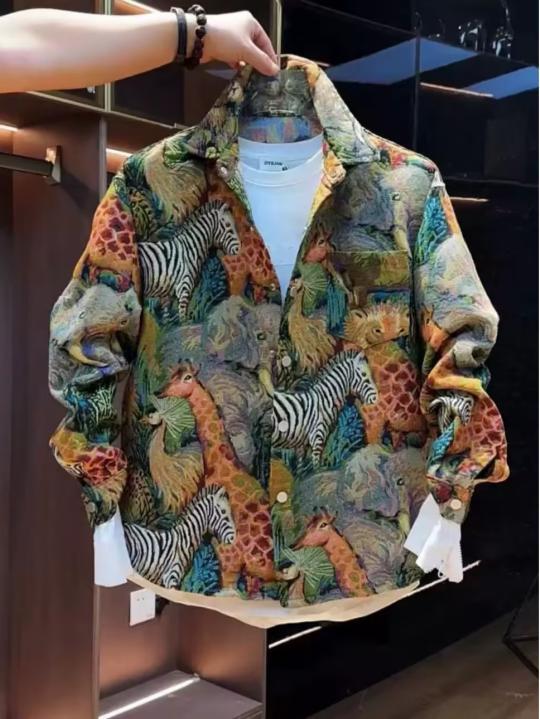 New Print Animal Pattern Shirt Jacket